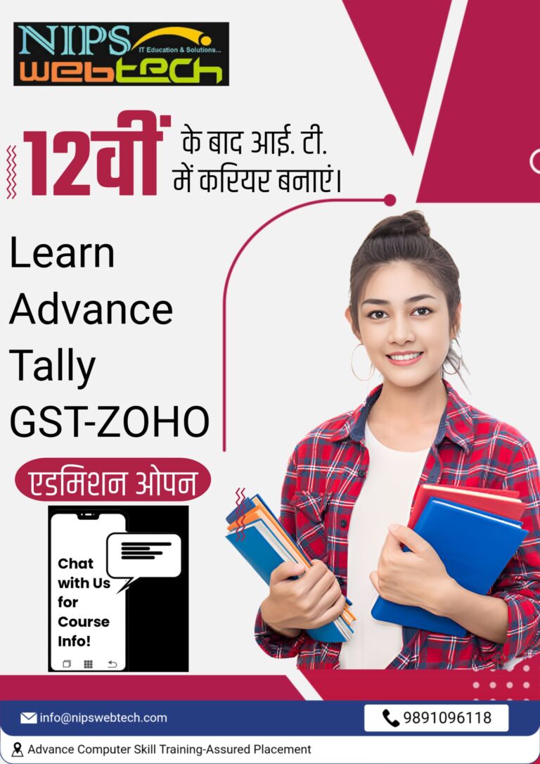 Tally Prime institute in ghaziabad